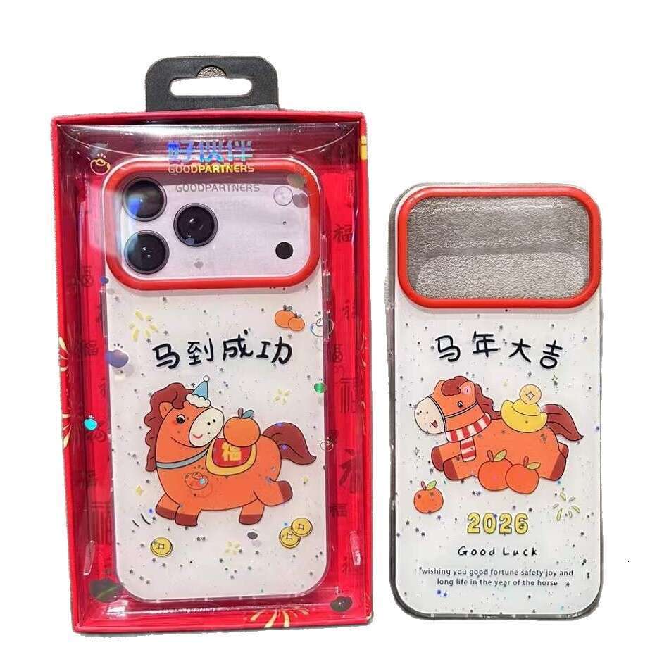 Glitter New Year Shell Soft Edge Suitable for Apple 15Promax Cartoon Phone Case 17promax Anti-fall 16pro S260128