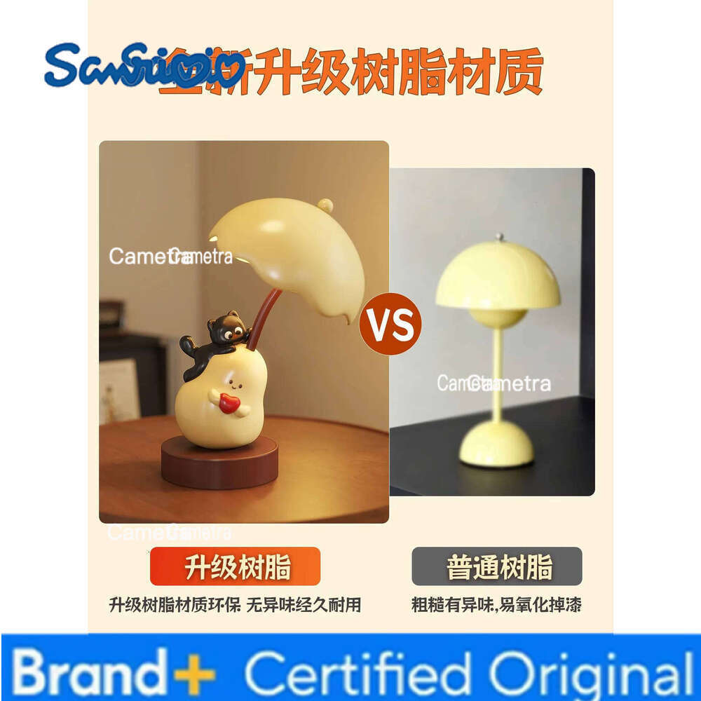 Sanrio Home Decor Cartoon Animal Sculpture Ornaments Decorative Table Lamp Bedroom Bedside Birthday Christmas Gift Cute Night Light H260128