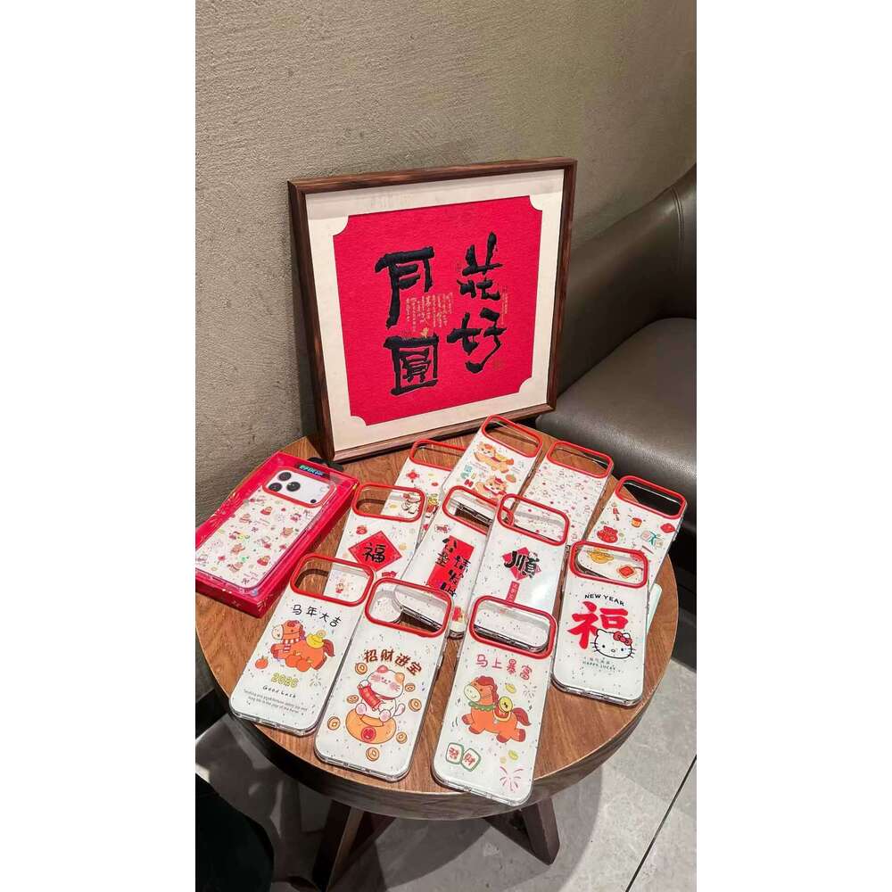 Glitter New Year Shell Soft Edge Suitable for Apple 15Promax Cartoon Phone Case 17promax Anti-fall 16pro S260128