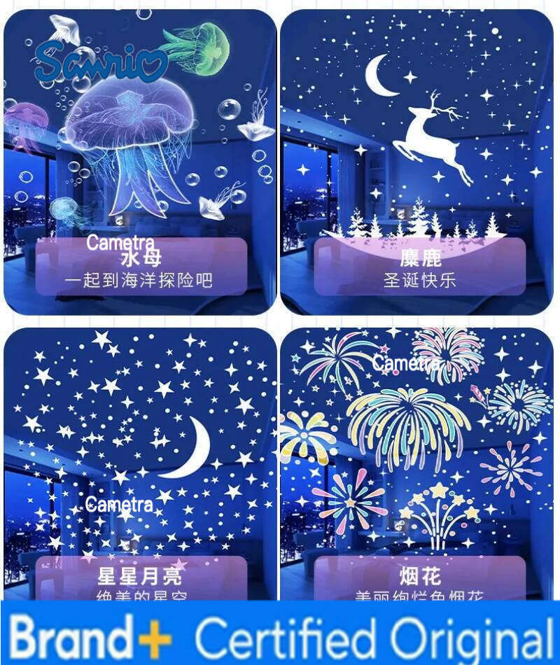 Sanrio Kuromi Rotating Starry Sky Projector Atmosphere Light Cartoon Anime Character Cinnamoroll Pattern Kawaii Birthday Gift H2601281
