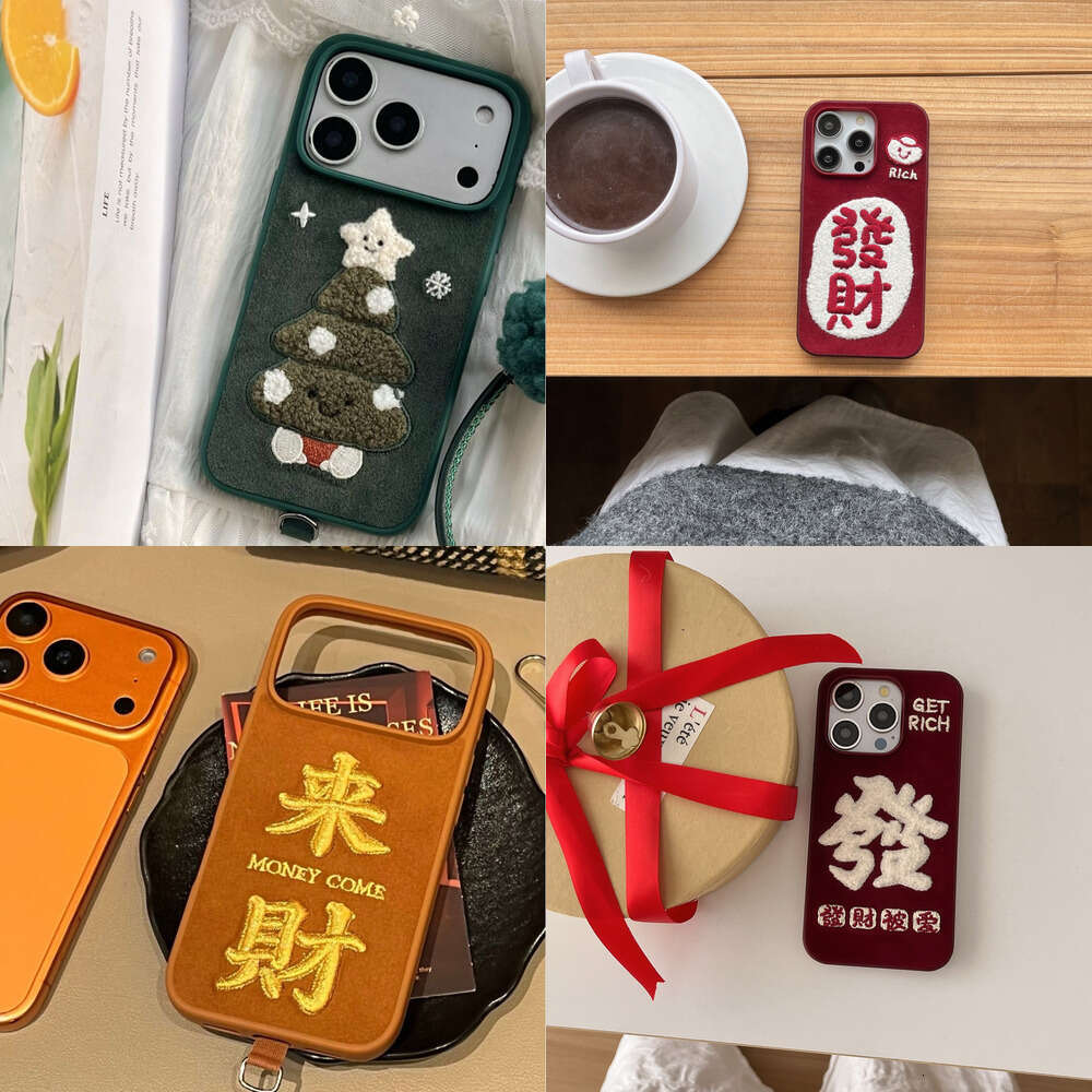 Autumn Winter Embroidered Christmas Tree Case for iPhone 17 Apple 16 Pro Max/15/14 New Niche 13 S260128 c96