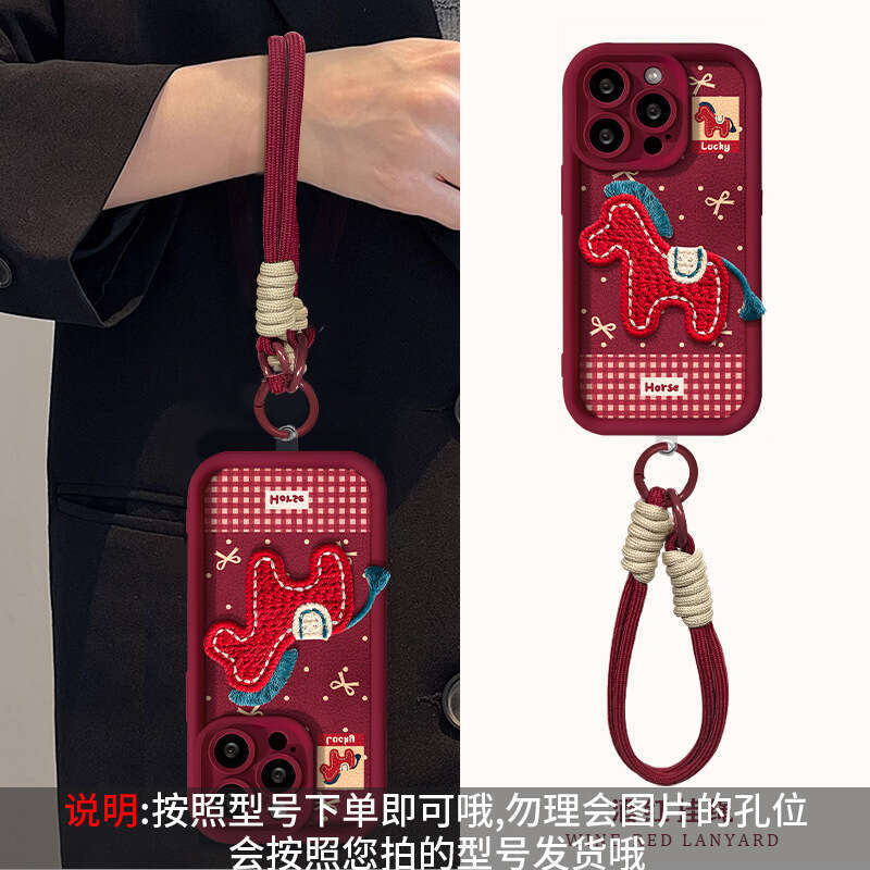 Plush Pony Lanyard Compatible with Apple 17 New Year Phone Case iPhone 15 Pro Max Sheepskin 16 Silicone 14 for Women S260128