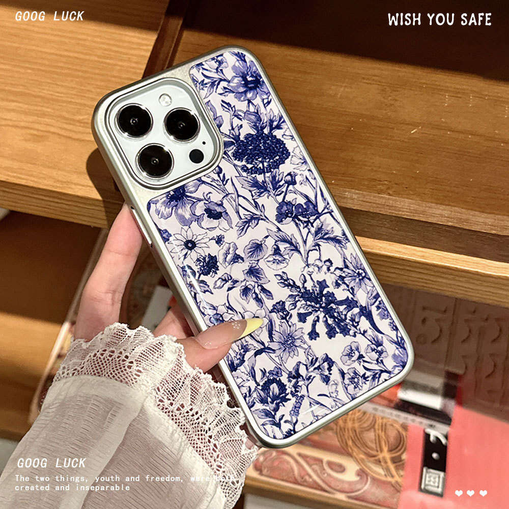 Full Screen Small Flower Compatible with iPhone 16 Phone Case Apple 15 Protective Cover 14 Electroplated 13 Pro Niche S260128 164
