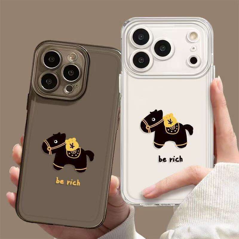2026 Prosperity Suitable for Apple 17 Phone Case Transparent iPhone 16 New Model 15 Get Rich Quickly 13 Year of the Horse S260128