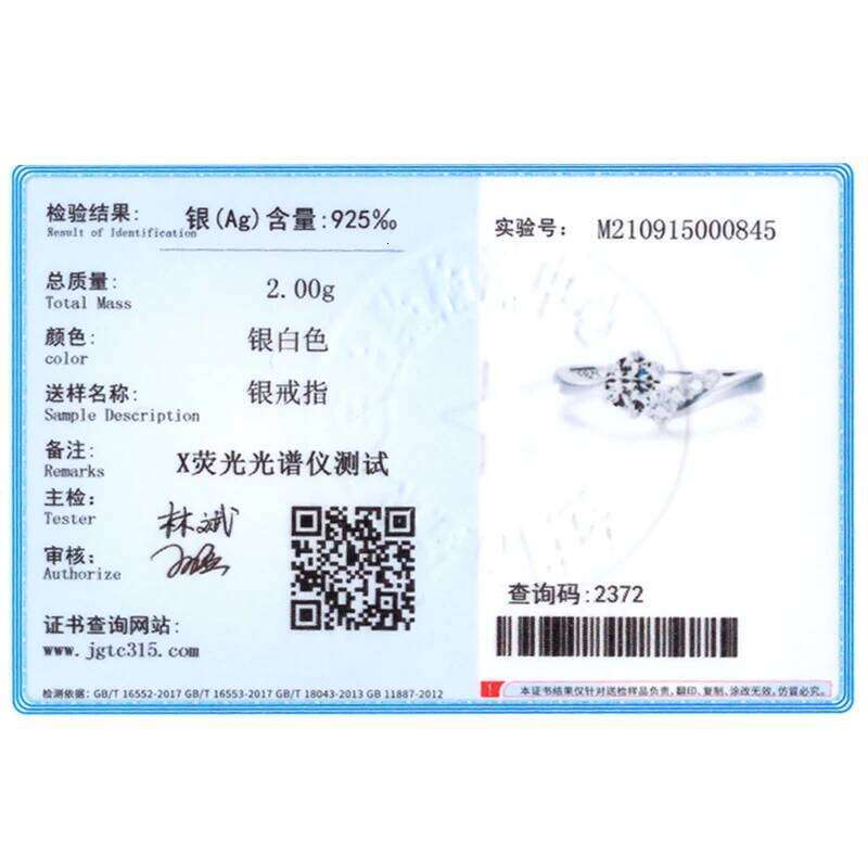 Ailmay Real 925 Sterling Silver Fashion Simplicity Clear Zircon Six Claw Asymmetry Ring Arm For Women Wedding Engagement Jewelry XJ260127