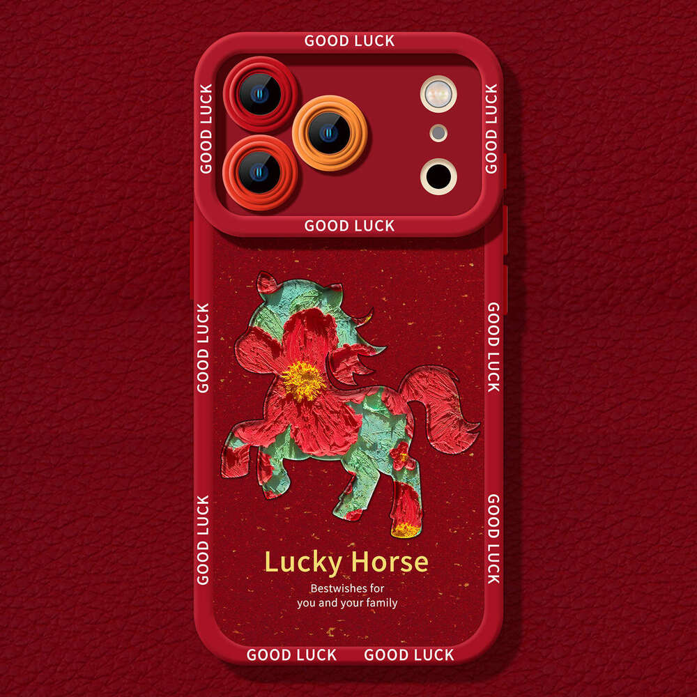 Compatible with Apple Pro Max Phone Case of the Horse 16 Zodiac Year 15 Plus High-End Leather Texture 14 Protective Cover 17 S260128