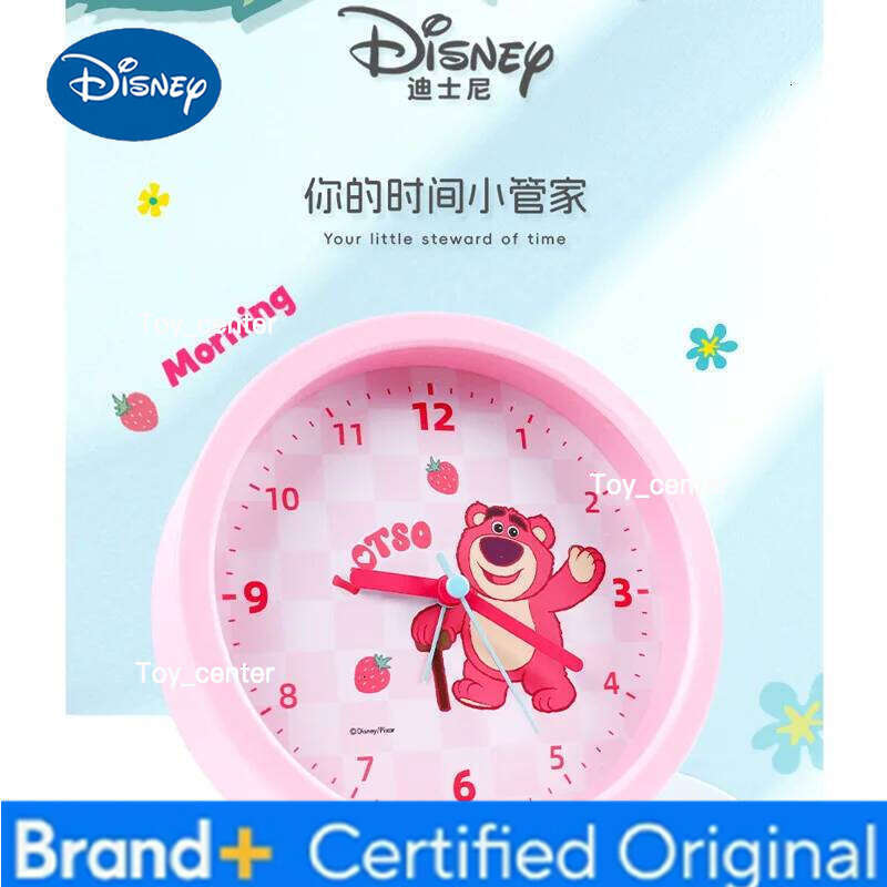 Disney Mickey Marvel Ice and Snow Strawberry Bear Buzz Lightyear Three Eyed Boy Children Cartoon Round Square Alarm Clock Gifts H260128