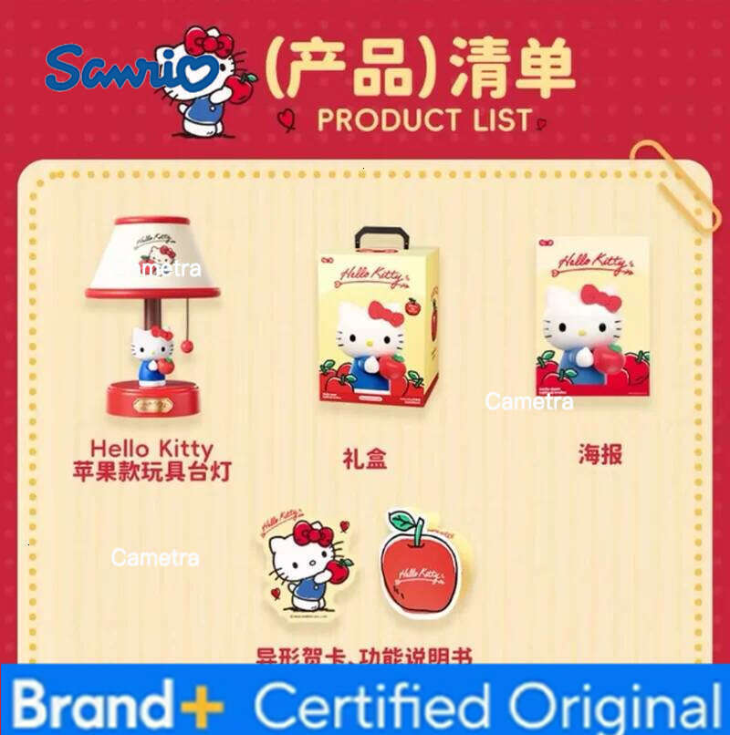 Sanrio HelloKitty bedside lamp, bedroom ambient night light tabletop decorative piece for girls Christmas gift H260128