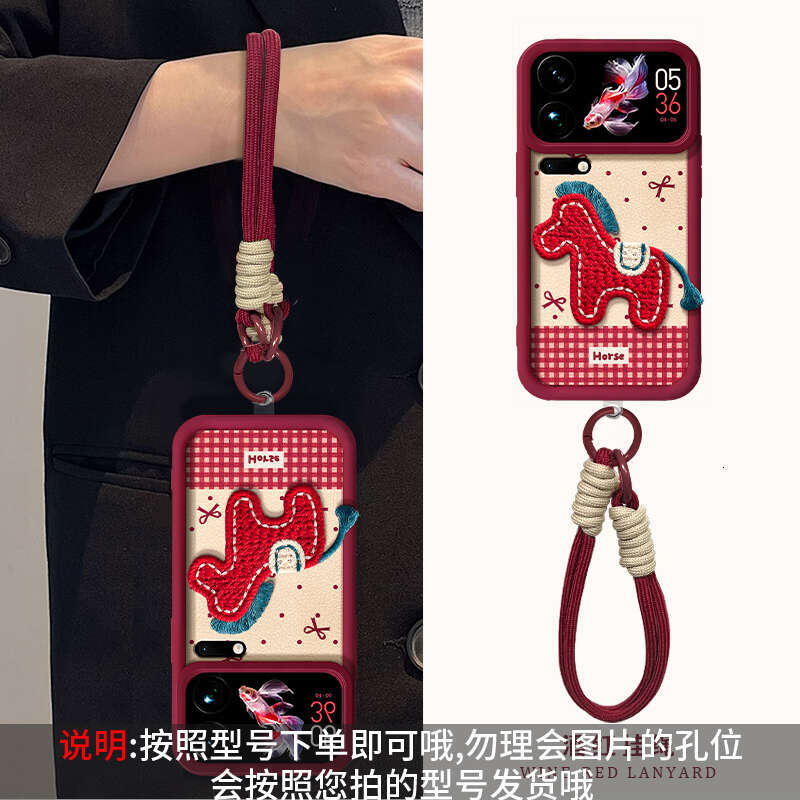 Compatible with Xiaomi 17 Max Phone Case 15/14/13 Pro Red 2026 Zodiac Year New Women's Style Pony Sticker S260128