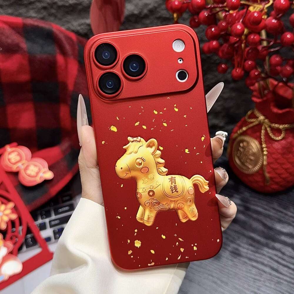 17 Compatible with iPhone 16 Max New Year Edition Get Rich Quickly 15 Phone Case 14 Shockproof 13 Pro Protective Cover S260128 1aa