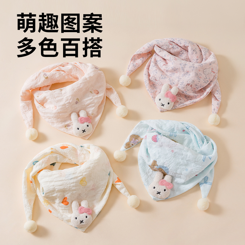 Korean-style children's triangular scarf for autumn, lightweight, cute girl's scarf, windproof and warm