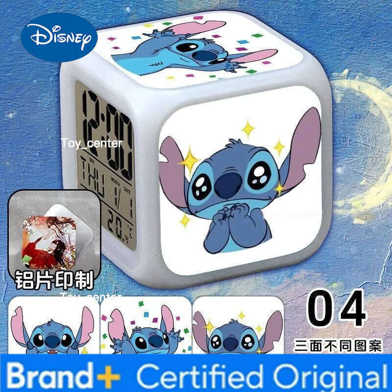 Disney Stitch Alarm Clock from Lilo & Stitch, Cute Cartoon Stylish Creative Color-Changing Night Light, Birthday Gift for Friends H260128