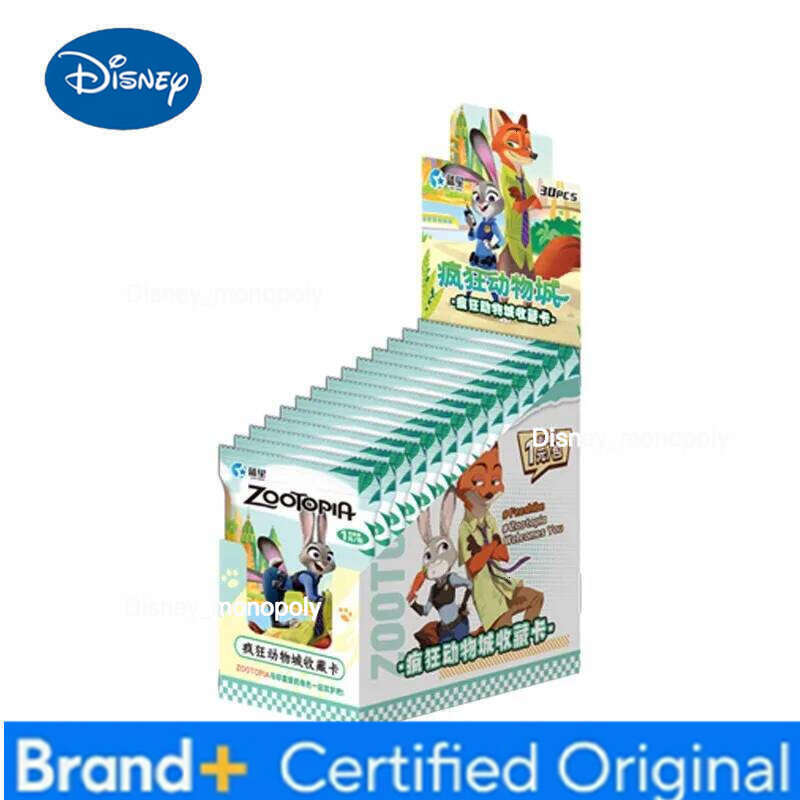 Disney New 2026 Zootopia Anime Judy Nick Character Card Toy Children's Birthday Gift Series H260129 H260129