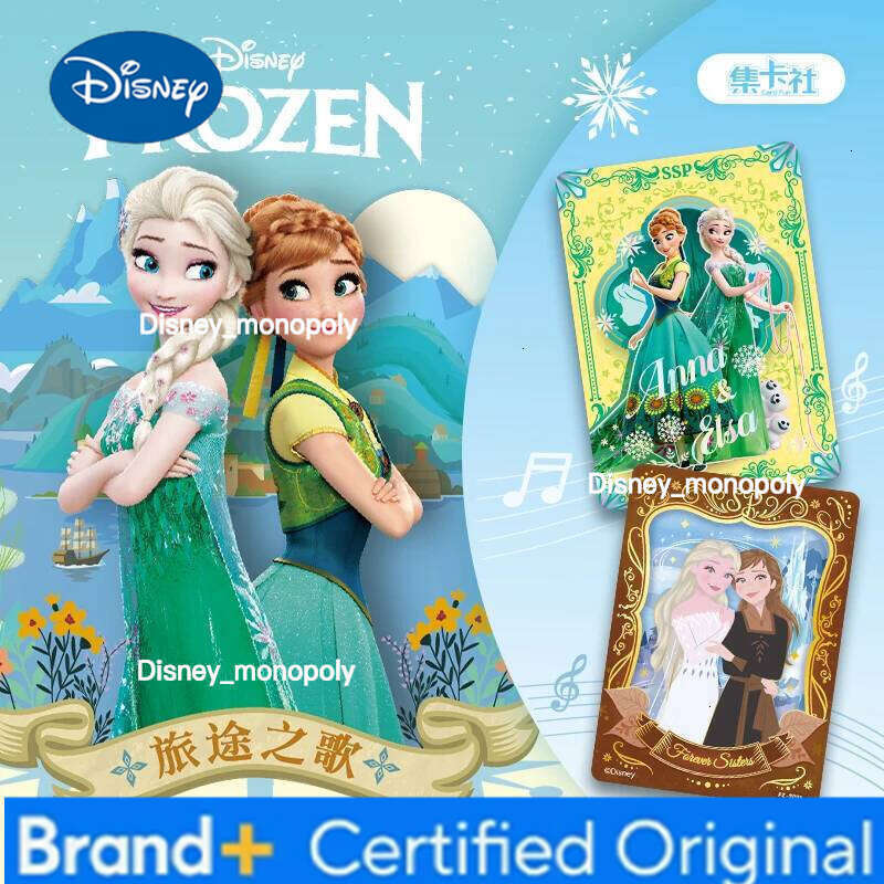 Disney Card.Fun New Authentic Frozen Series Collection Elsa and Anna Anime Peripheral Cards Children's Holiday Gifts H260129 H260129