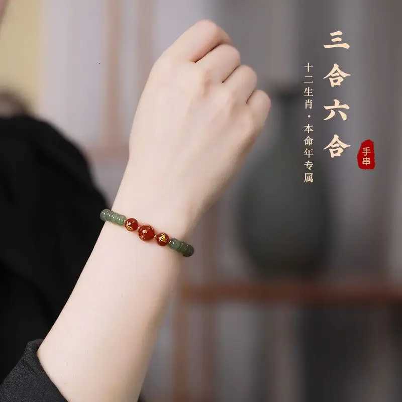 Resolving 2026 Sui Dragon Year Bracelet Natural Tai Hetian Jade Bracelet Triple Liuhe Zodiac Dragon Snake Horse Pig Dog Ox RatXJ260130