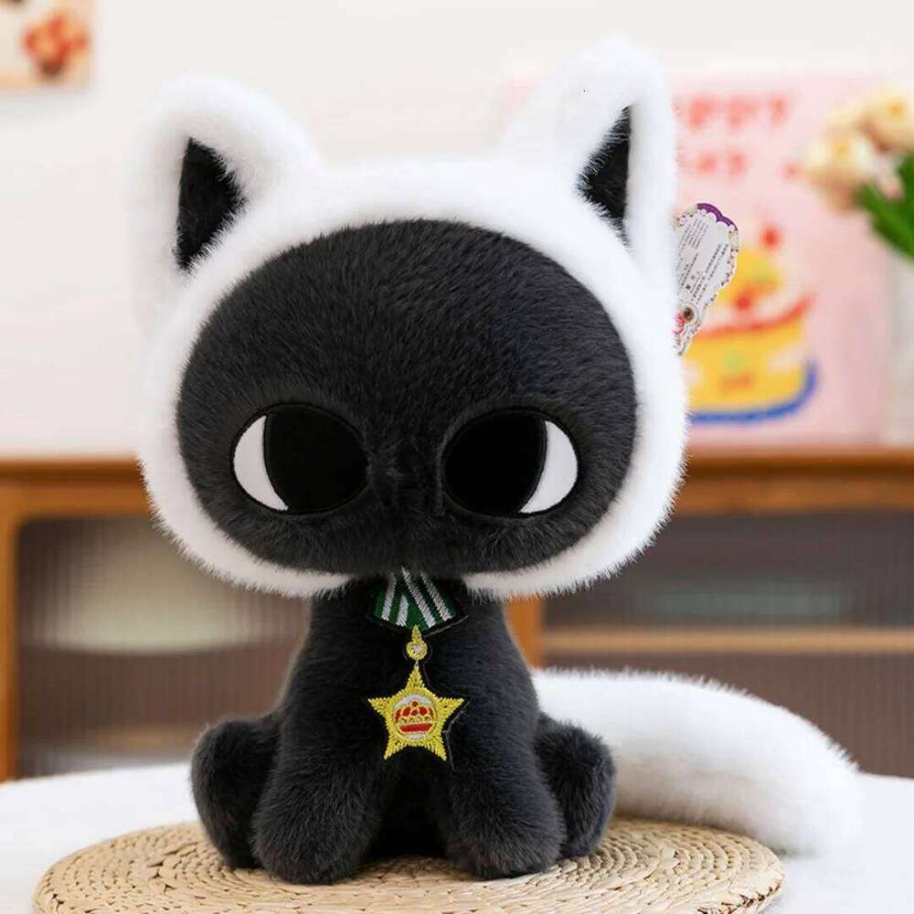 1pc 25cm/9.84in Handsome star moon cat plush toy claw machine girl office pillow children's doll Y260128
