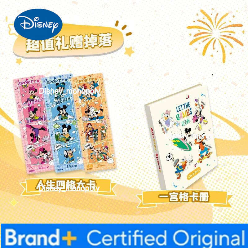 Disney Card.Fun Authentic Authorized Star Sports Games Blind Box Collectible Trading Cards Gift For Children Birthday Toys H260129 H260129