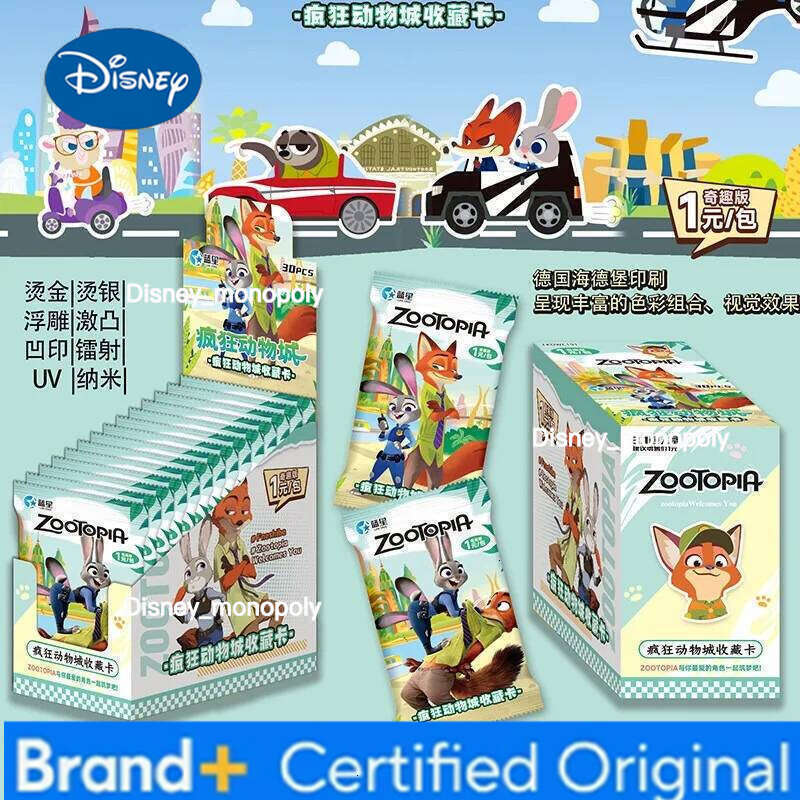 Disney New 2026 Zootopia Anime Judy Nick Character Card Toy Children's Birthday Gift Series H260129 H260129