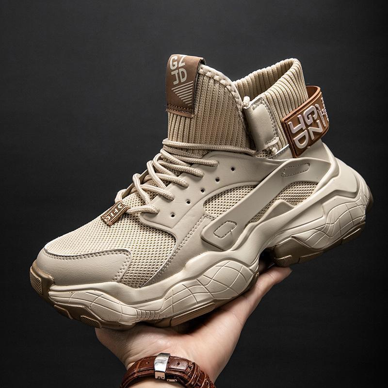 Height Increasing Shoes Autumn High-top Beige Men's Sneakers Chunky Men Heighten Fashion Casual Plus Size Zapatillas Damping Tennis 221129