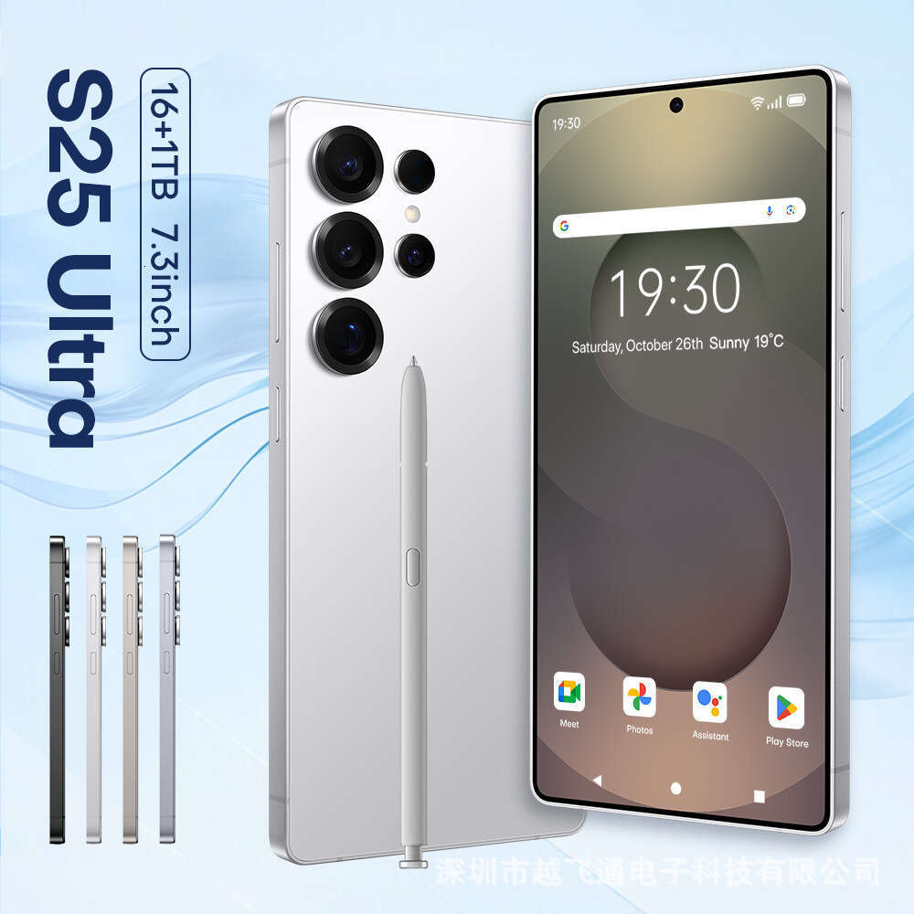 Famous brand's new cross-border S25 Ultra Android 16+1T smartphone with 7.3 large screen source manufacturer CKS