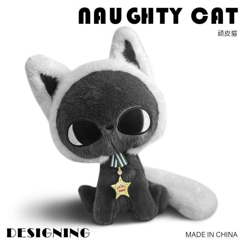 25cm/35cm Moonlight Stuffed Animal Elegant Black Cat with Starry Night Pattern Kawaii Celestial Gift Girls&Witchcore Lovers Y260128