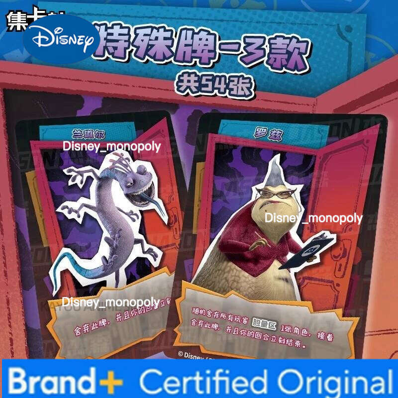 Disney Card.Fun Genuine Monster Flipping Scares Board Puzzle Game Collection Peripheral Flash Card Gift H260129