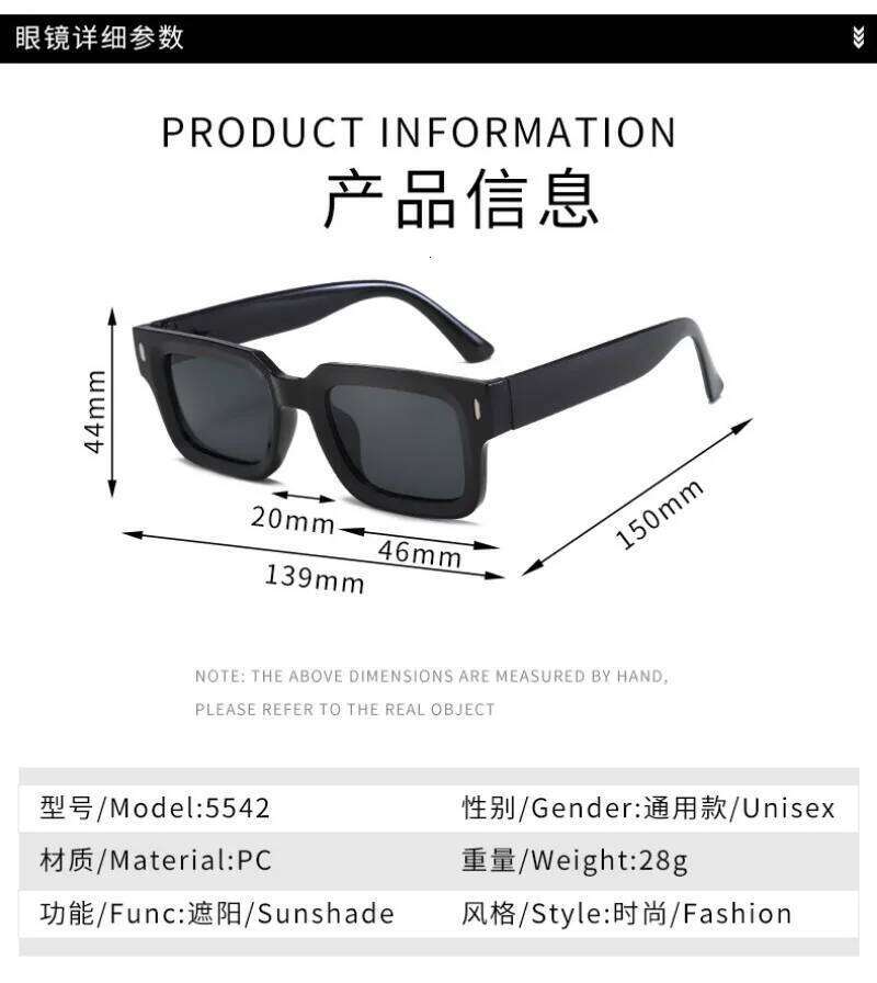 Brand Designer Square Sunglasses Women Men Ocean Color Shades Sun Glasses Female Fashion Rectangle Rivet Oculos De Sol H260129