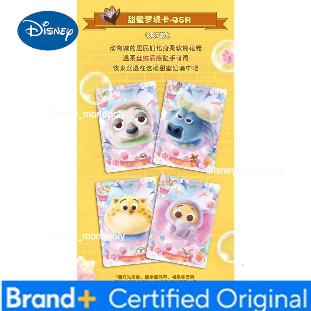 Disney Shining Soul Genuine Zootopia Collection Animation Movie Exclusive Design Street Photography SSP Character Cards Gifts H260129