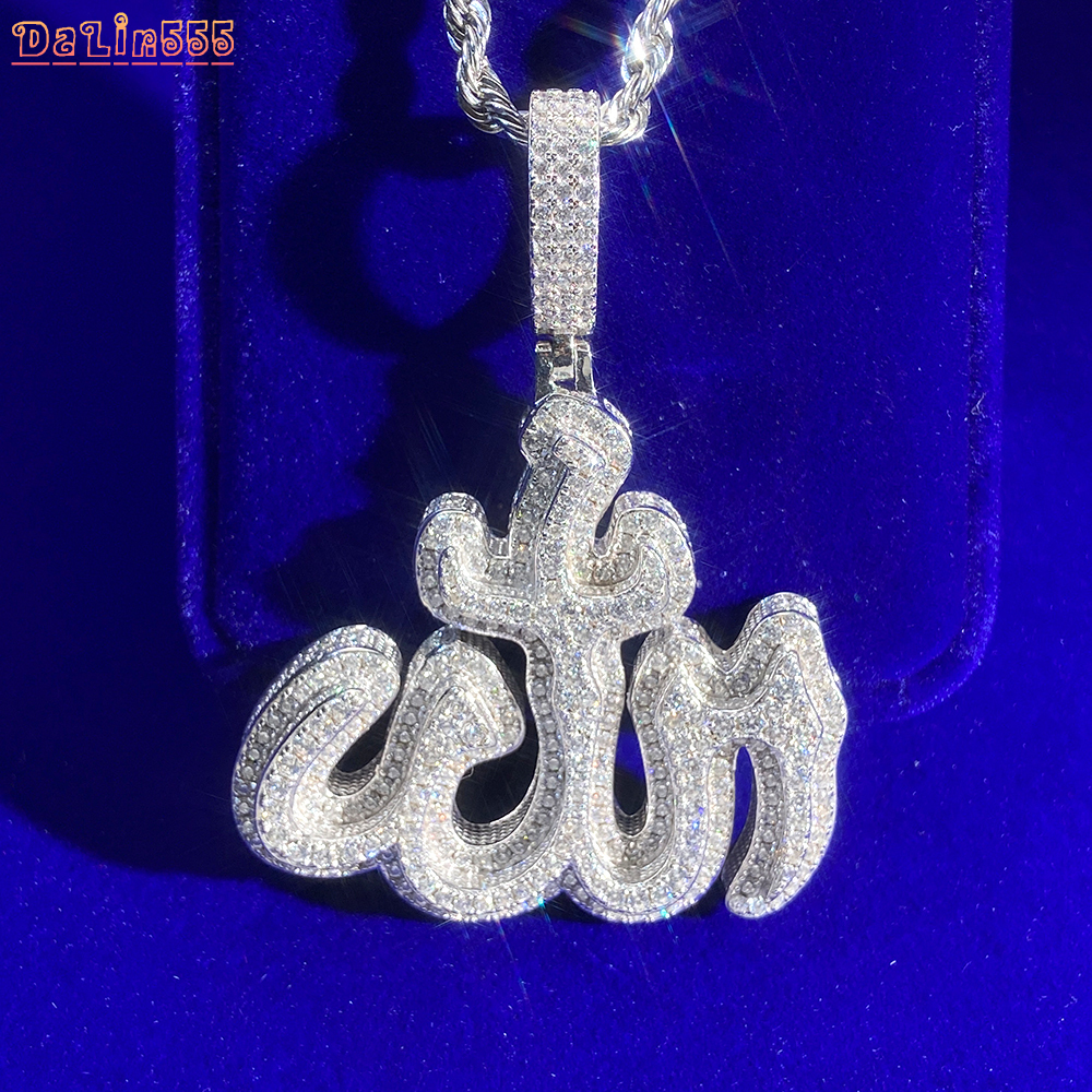 Best Selling Hiphop Wholesale Jewelry Factory Religious 3D Effect Silver Moissanite Allah Arabic Pendant for Men