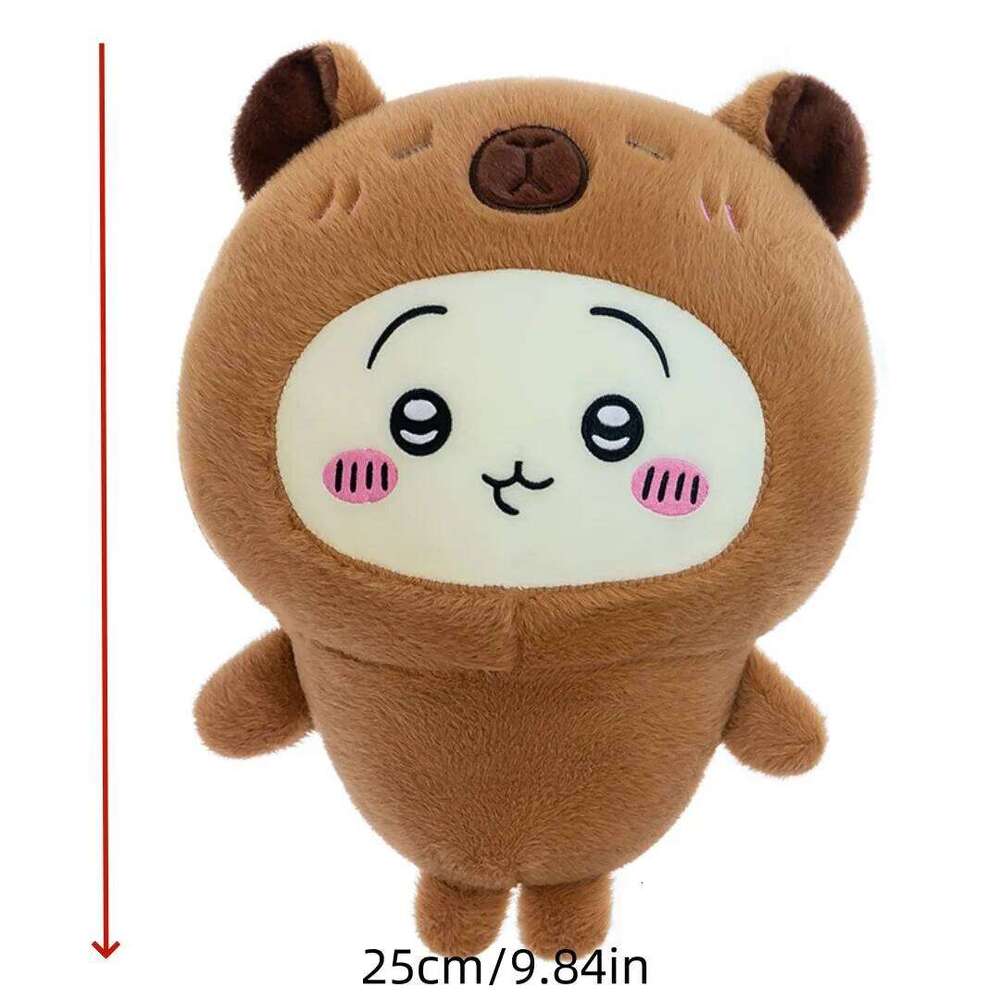1pc 25cm/9.84in Cartoon transforms into capybara Ussage cute Giy Hachi plush machine doll gift Y260128