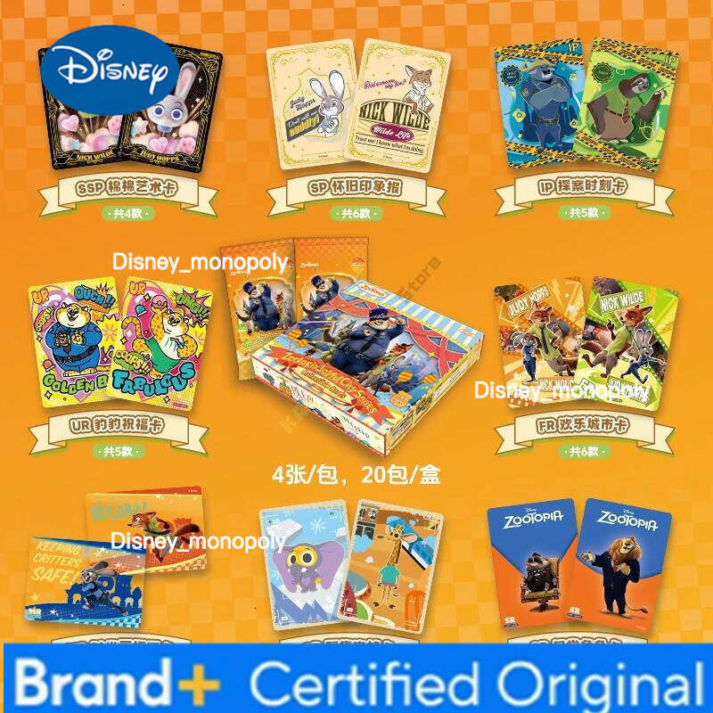 Disney Card.Fun Official Genuine Zootopia Joyful City Series Collection Cards Anime Peripheral Toys Flash Card Gifts H2601291