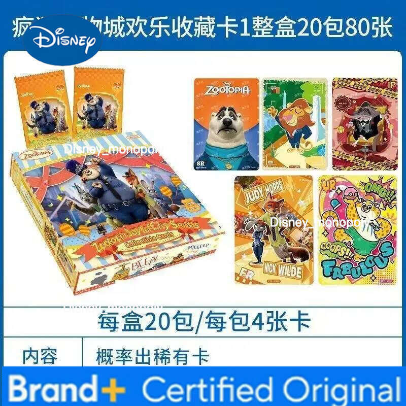 Disney Card.Fun Cute Zootopia Happy City Series Collectible Card Blind Box Gaming Peripherals Mysterious Surprise Cards Birthday Gift H2601291