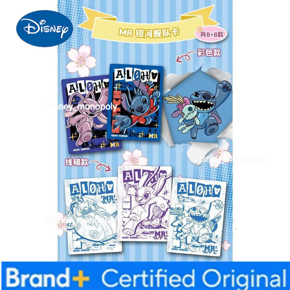 Disney Original Card.fun Lilo & Stitch Collection American Classic Child's Animation Pink Cherry Blossom Series Card Holiday Gift H260129 H260129
