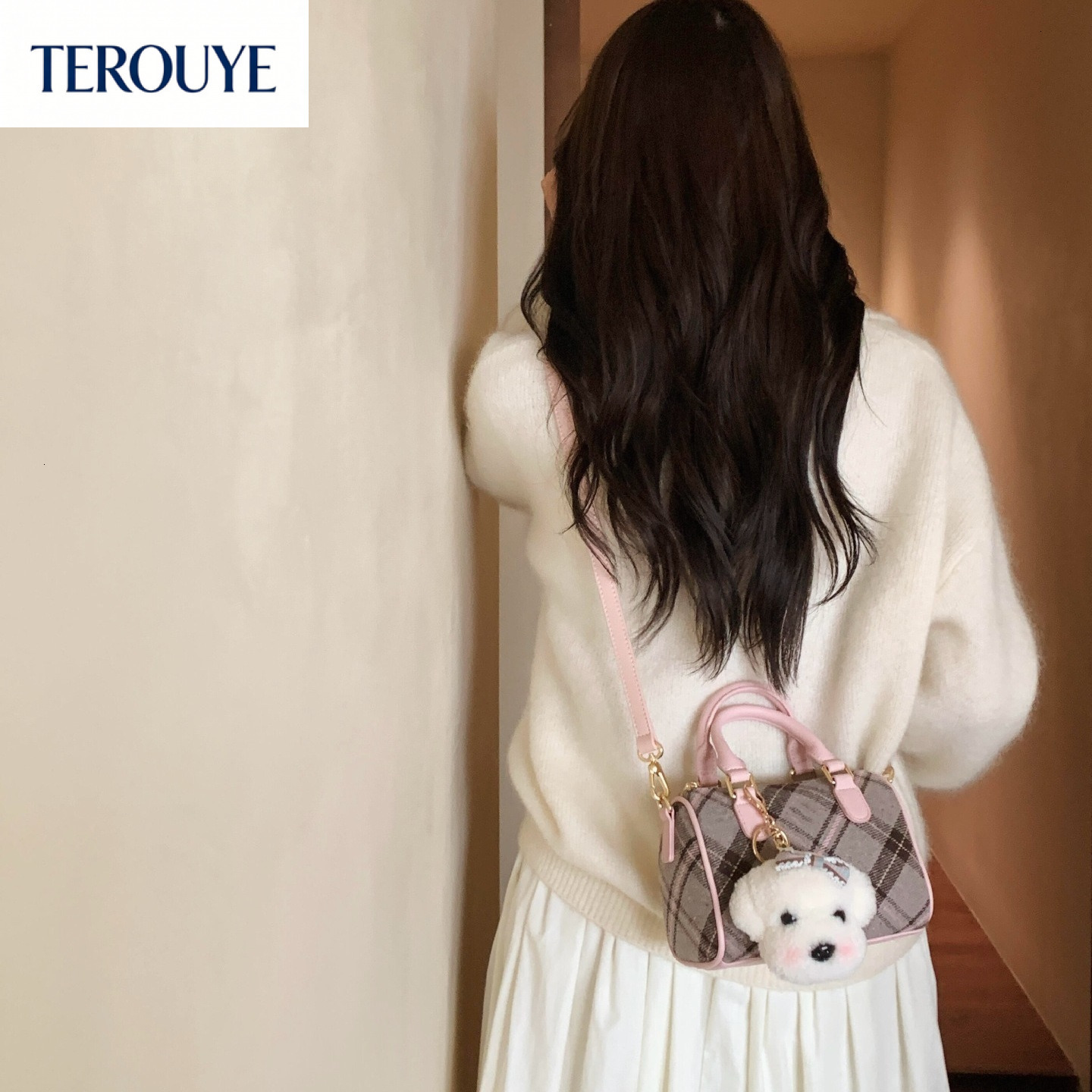 TEROUYE Korean style minimalist handbag autumn and winter new item niche design plaid luxury bag retro fashion women's shoulder bag