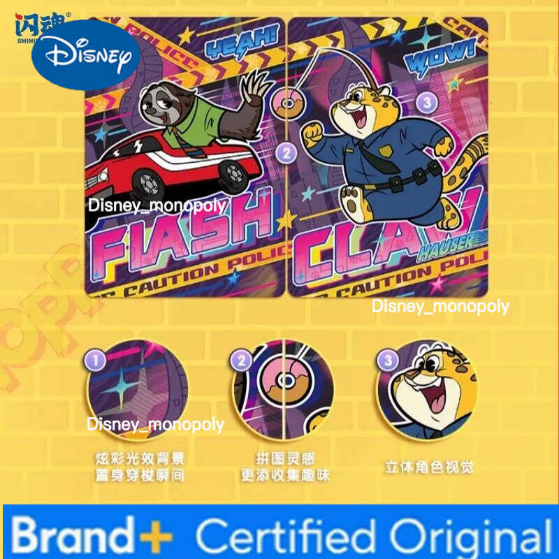 Disney SHININGSOUL Genuine Zootopia Series Best Partner Collection Issue 1 Anime Peripheral Toy Flash Card Holiday Gift H260129