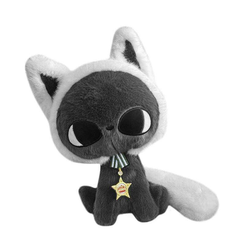 25cm/35cm Moonlight Stuffed Animal Elegant Black Cat with Starry Night Pattern Kawaii Celestial Gift Girls&Witchcore Lovers Y260128