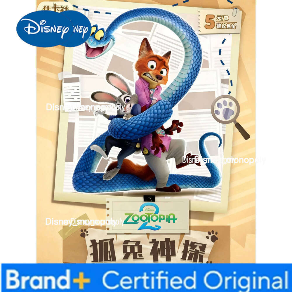 Disney Zootopia 2 Platinum Nick Judy Fox Rabbit Detective Series Blind Box Beautiful Card Collection Fashion Gifts H260129 H260129