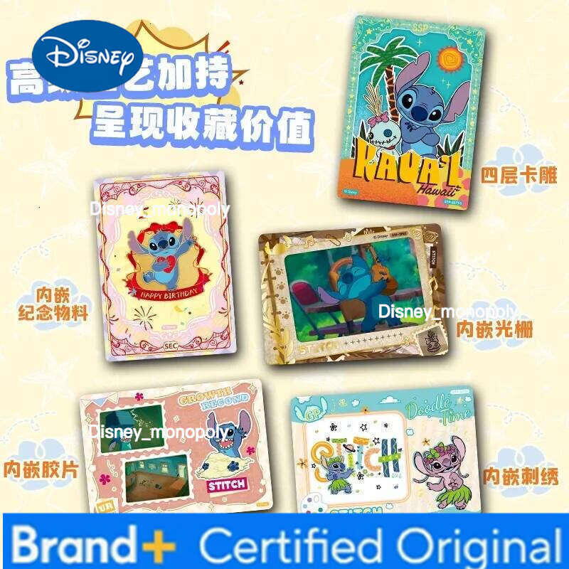 Disney Card Stitch Fun Party Cards, Lilo Cartoon Collection Set, Official Merch, Collector Kids Festival Gift H260129 H260129