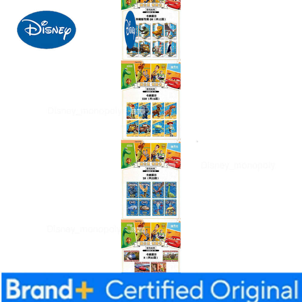 Disney Genuine 100th Anniversary Carnival Trading Collection Zootopia Mickey and Stitch Animation Card Children's Toy Gift H260129