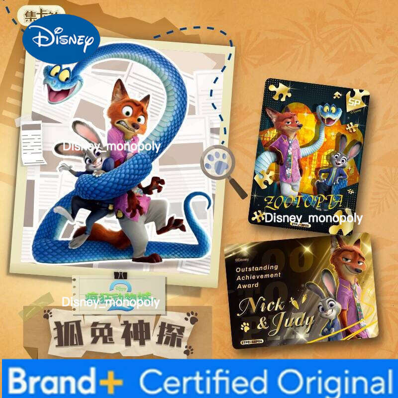 Disney Card Fun Zootopia 2 Movie Collector Judy Hopps Nick Wilde Duo Trading Cards, Perfect Animated Gift for Girls & Fans. H260129