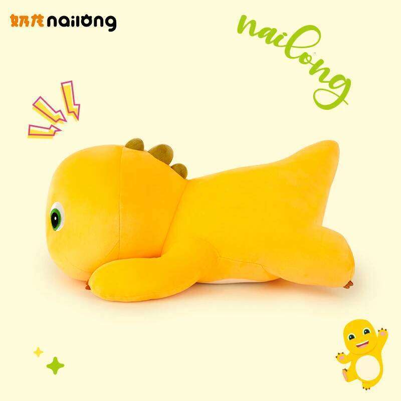 30/40cm Nailong Milk Dragon Plush Dinosaur Pillow Toy Cute Anime Soft Fluffy Stuffed Animals Kawaii Home Decor Kids Xmas Gifts Y260128