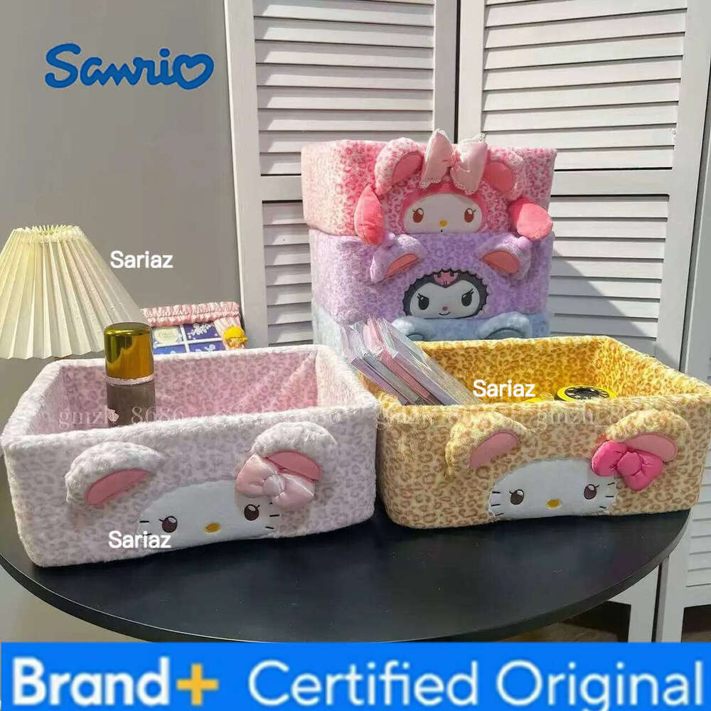 Sanrio Plush Storage Box Hello Kitty My Melody Doll Kuromi Pom Purin Leopard Print Toy Cinnamoroll Pochacco Soft Gift Kids H2601291