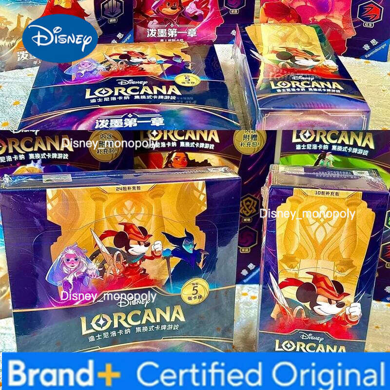 Disney Best Seller Genuine Lorcana King Of The Jungle Anime Character Peripheral Limited Edition Precious Collection Card Gift H2601291