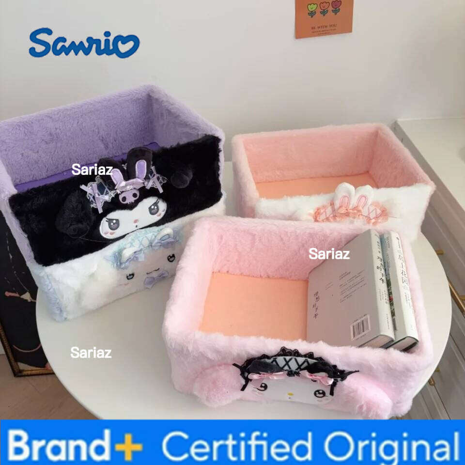 Sanrio Kuromi My Melody Hello Kitty Plush Desktop Cosmetics Snacks Key Basket Storage Box H260129 H260129