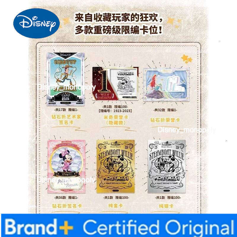 Disney Genuine Card 100 Anniversary Carnival Series Mickey Mouse Art Signature Animation Collection Cards Kids Gifts H260129 H260129