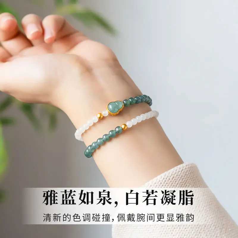 Natural Real Jade Bracelet with Gourd Hetian Jade Inlaid Jewelry Blue Water Exquisite Stacked Double Round Beads Hand StringXJ260130
