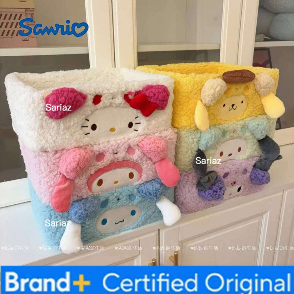 Sanrio My Melody Sweet Piano Desktop Cosmetics Jewelry Stationery Miscellaneous Items Plush Storage Box Girl Gift H2601291