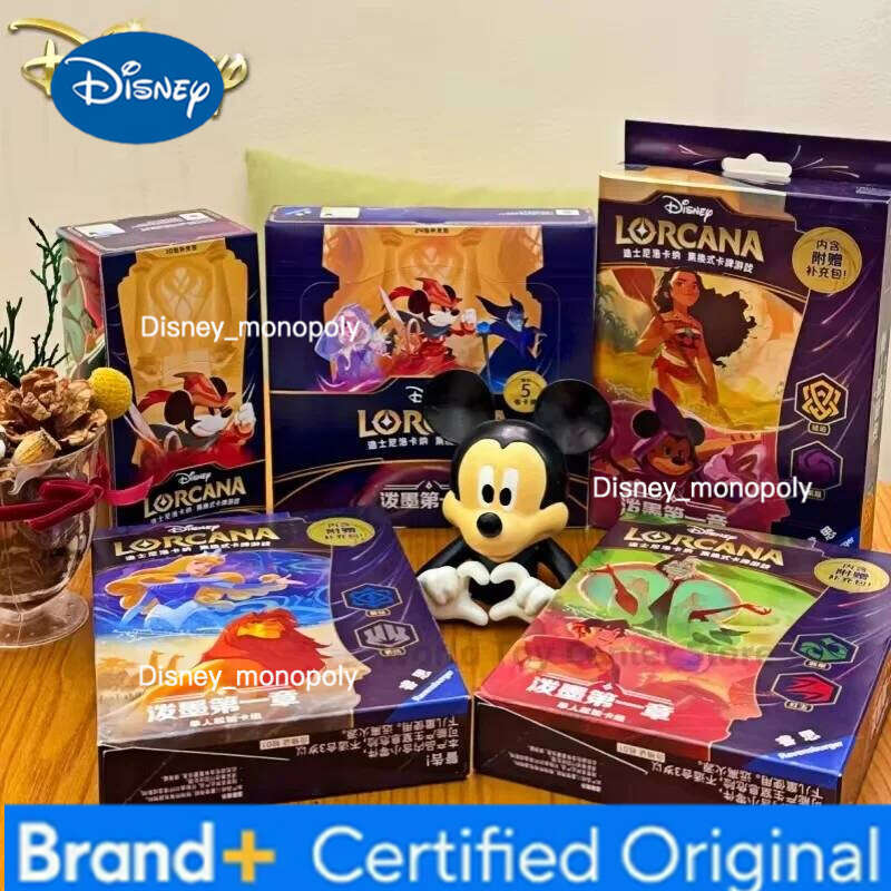 Disney New Genuine Lorcana King Of The Jungle Anime Character Peripheral Limited Edition Precious Collection Card Gift H260129