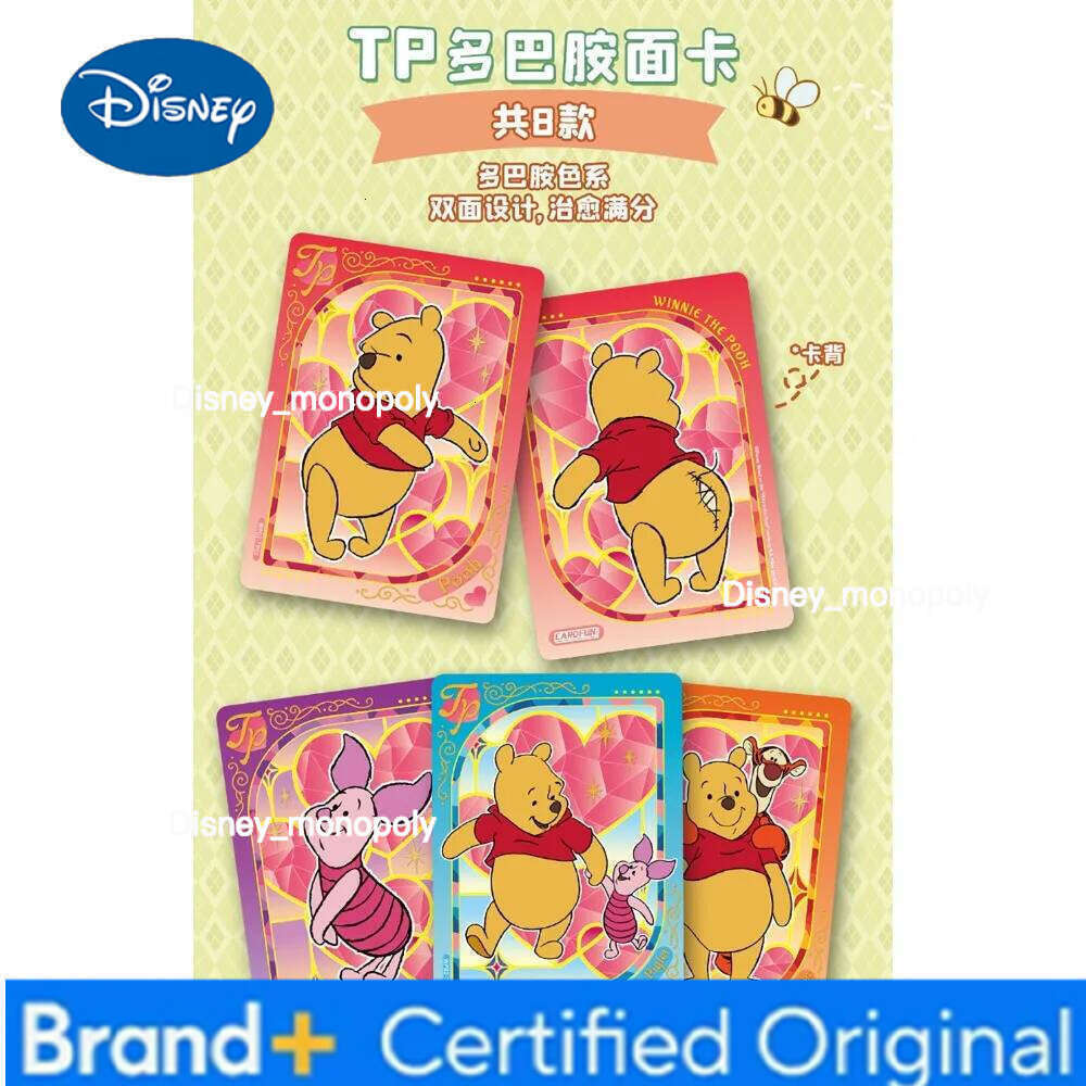 Disney New Original CARD.FUN Winnie The Pooh Collection American Cartoon Partner Warm Daily Card Encouraging Child's Holiday Gift H260129 H260129