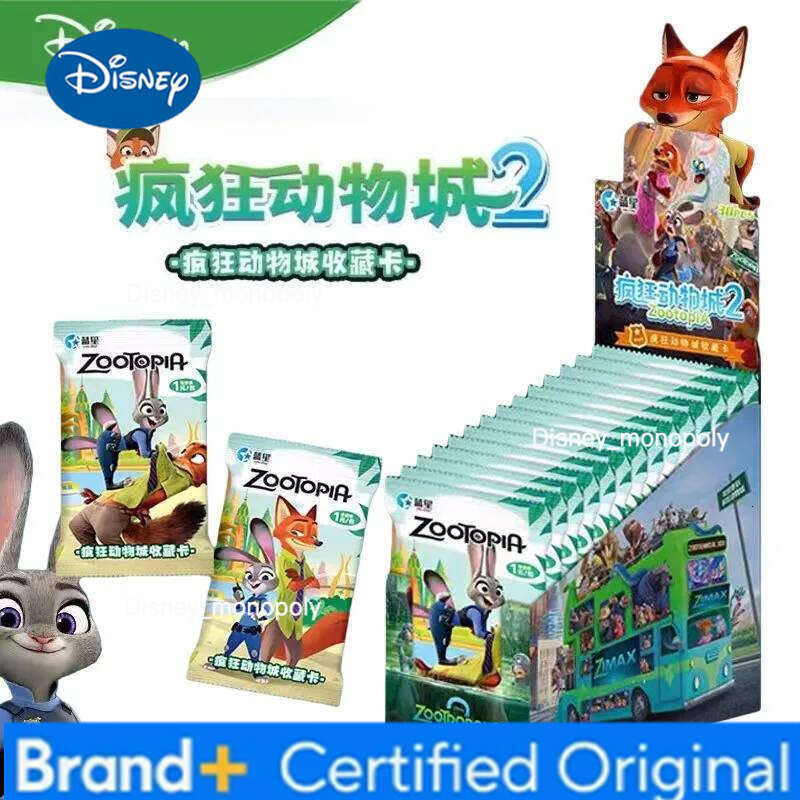 Disney 2025 Limited Zootopia Blind Box Card - Anime Collectibles, Character Game Cards, Fast Selling Movie Souvenir H2601291 H2601291